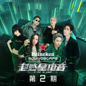 chinese农村夫妇操逼视频
