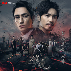 chinese农村夫妇操逼视频
