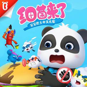 chinese农村夫妇操逼视频
