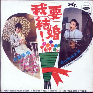 chinese农村夫妇操逼视频
