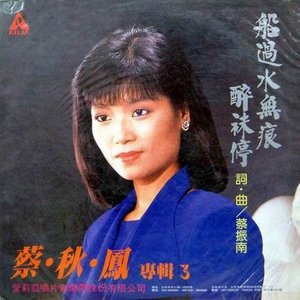 chinese农村夫妇操逼视频
