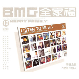 chinese农村夫妇操逼视频
