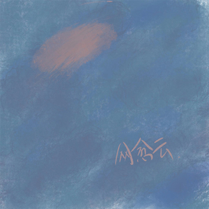 chinese农村夫妇操逼视频
