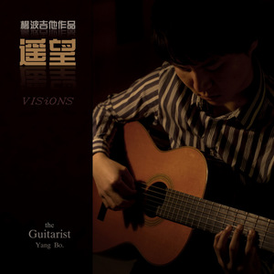 chinese农村夫妇操逼视频
