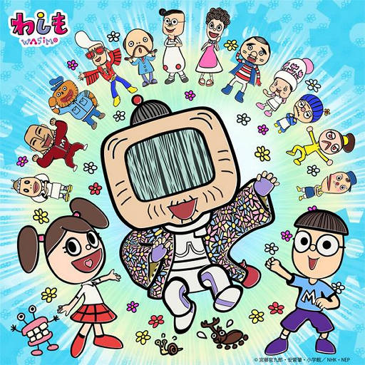 chinese农村夫妇操逼视频
